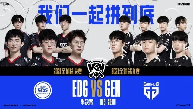 他未能達到 他未能達到