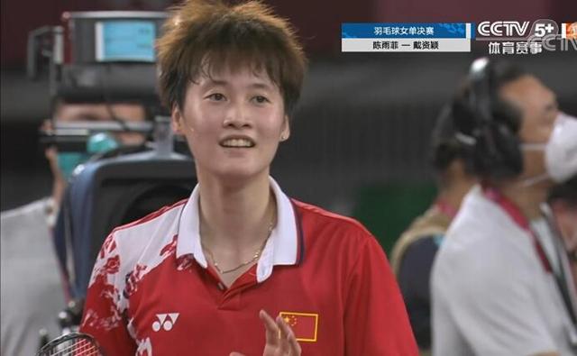 提升了体育 提升了体育