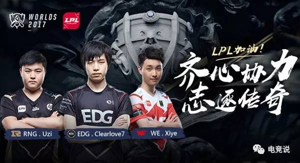 过自己的技 过自己的技