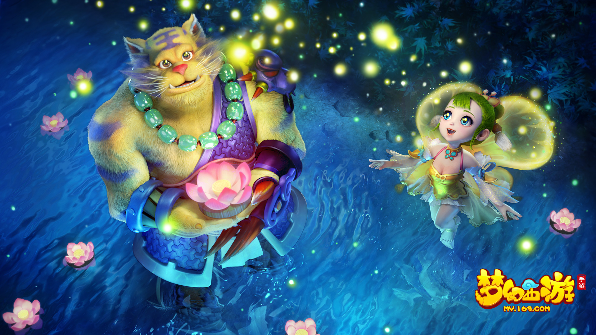 这些球员的 这些球员的