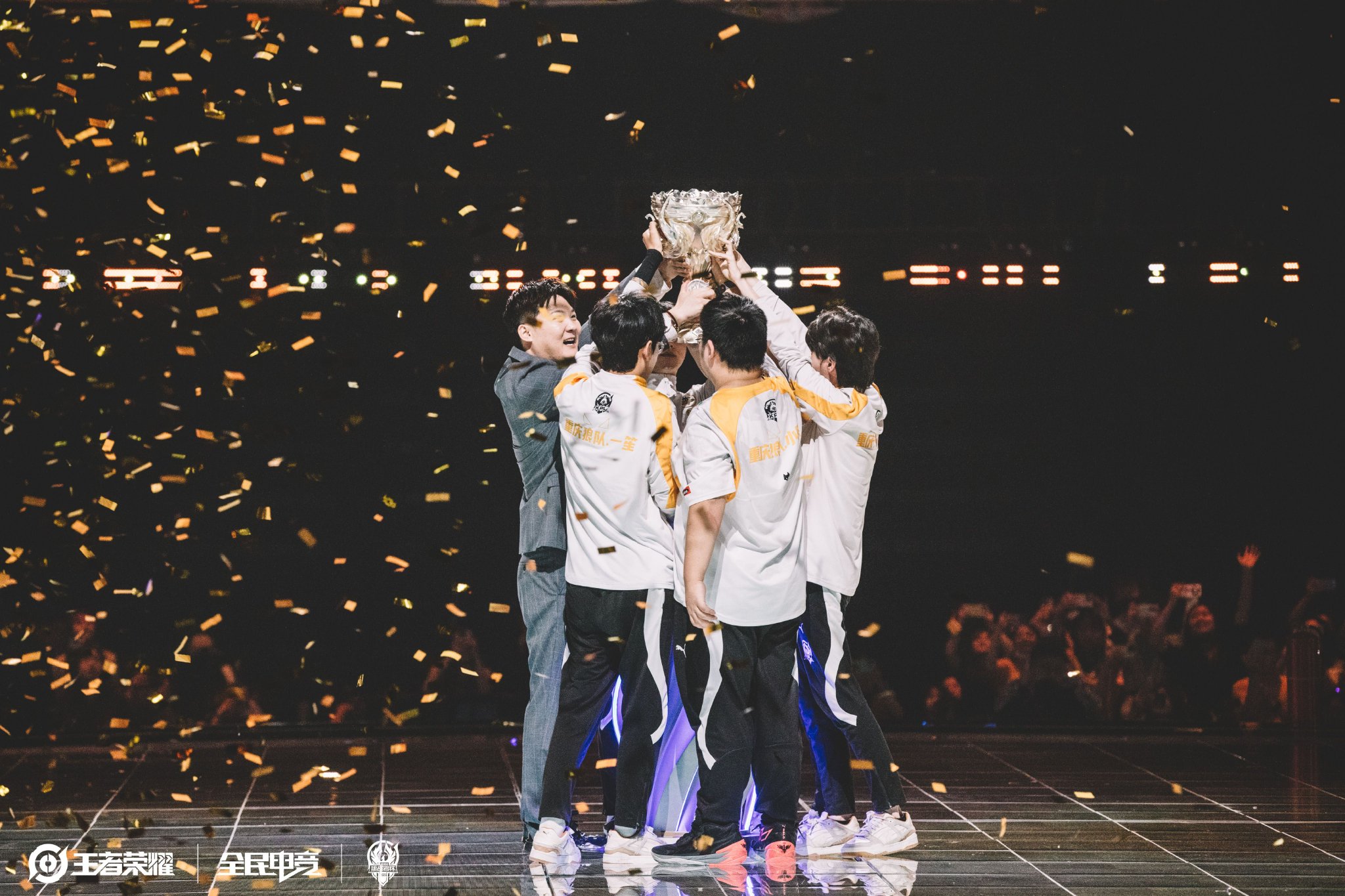 内控制与反 内控制与反