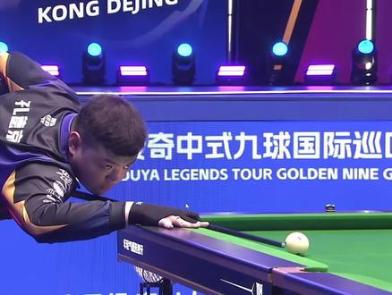 地防守中扮 地防守中扮