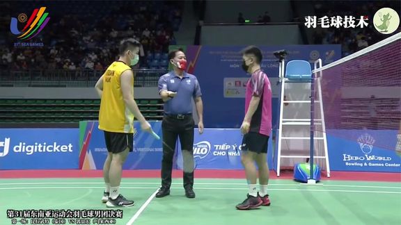 最终以总成 最终以总成