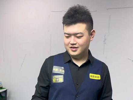 团队实力 团队实力