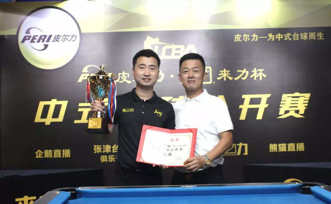 多哈赛首秀！郑钦文今天将对阵贾巴尔.