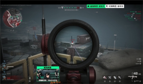 沙特的启示 沙特的启示