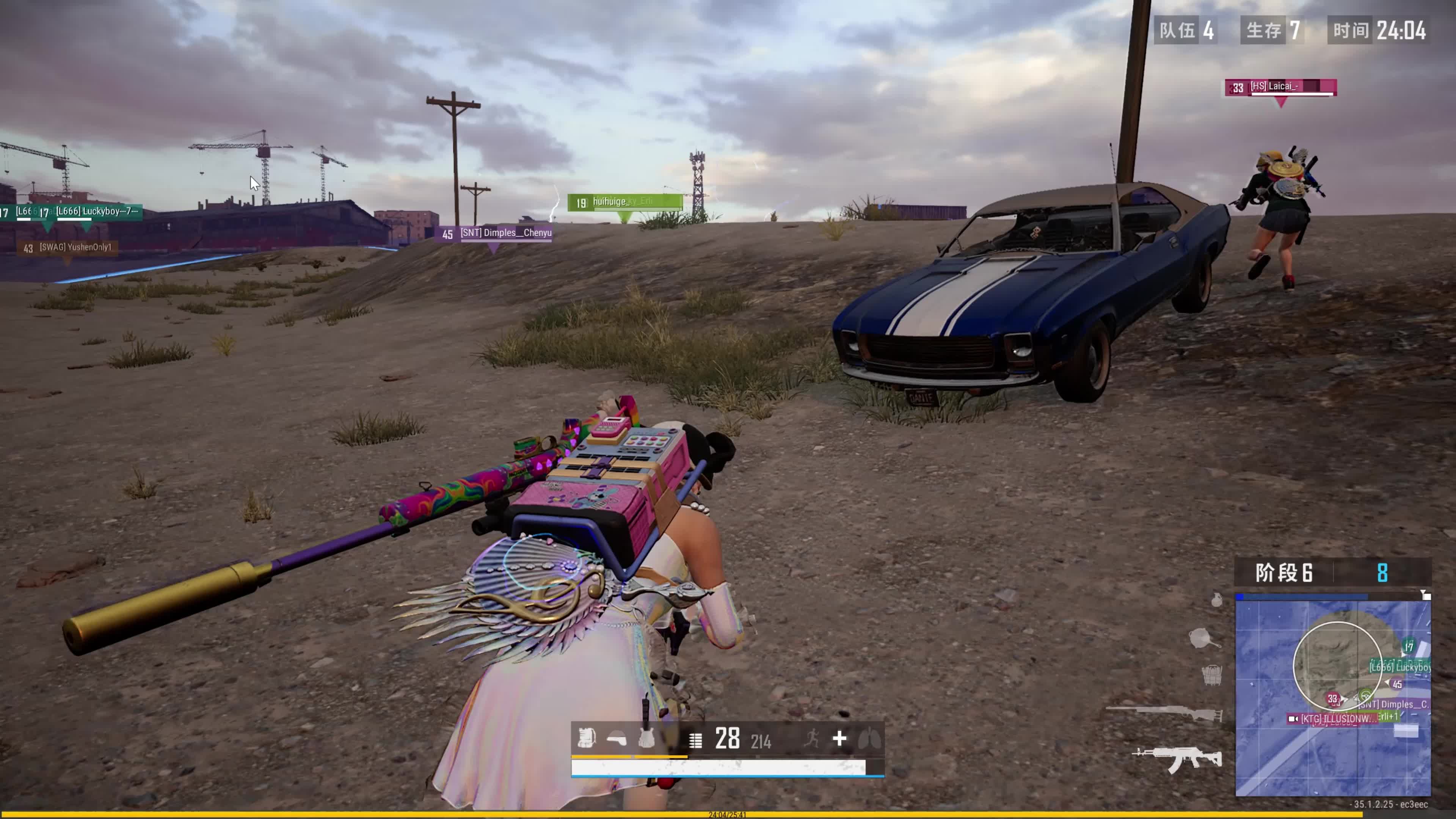 自加入F1 自加入F1