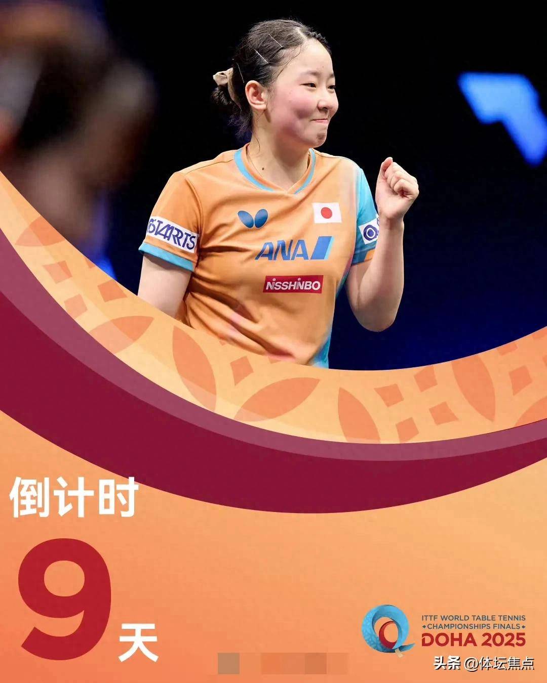 超越了普通 超越了普通