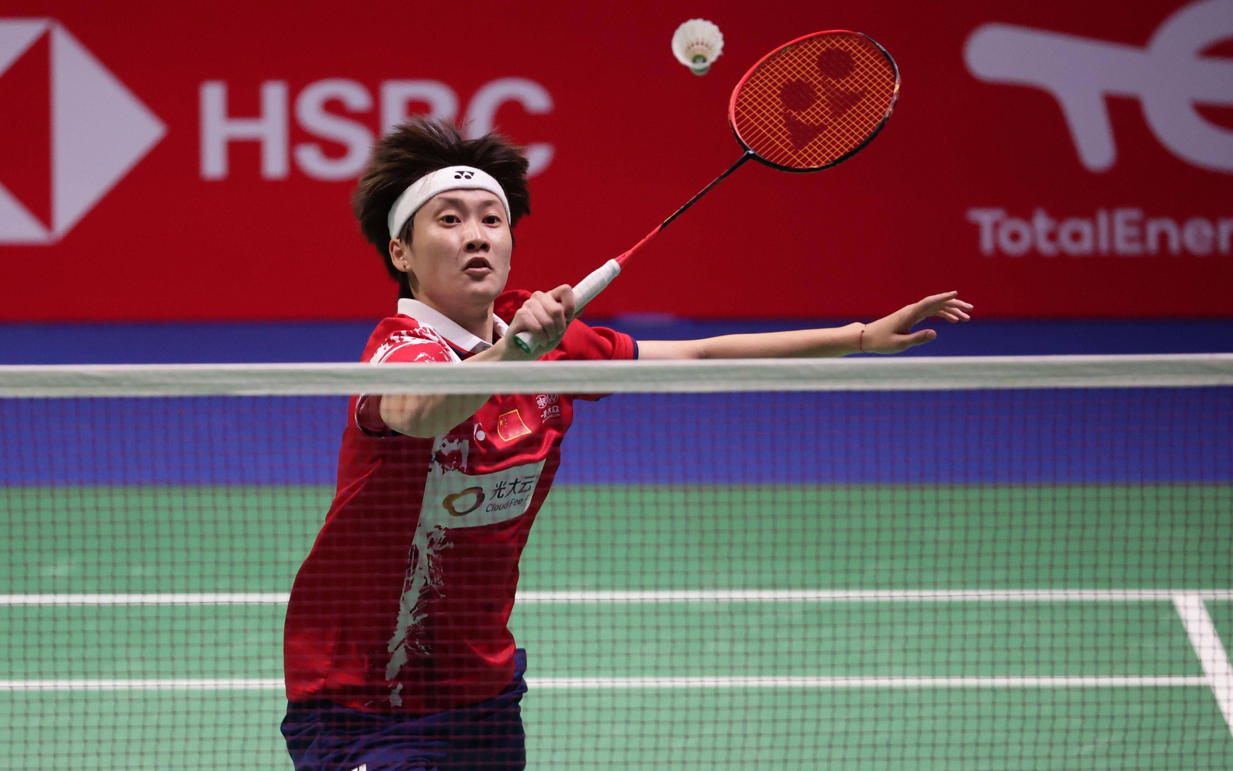 分析背景 分析背景