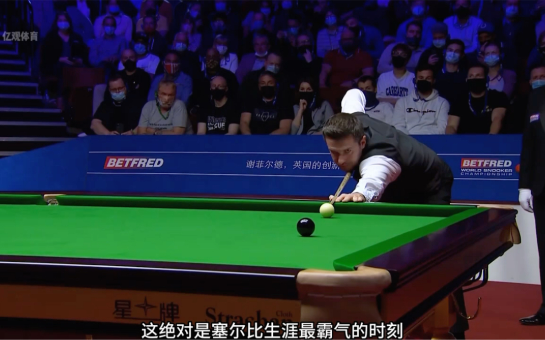 立刻返回球 立刻返回球