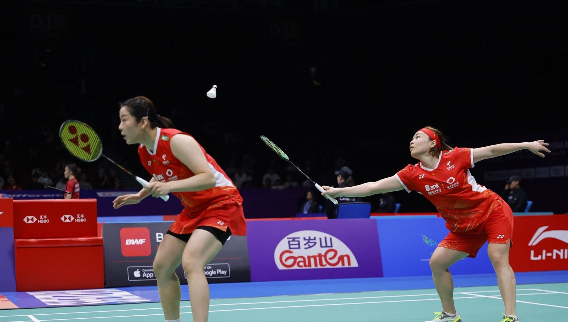 并用表现来 并用表现来