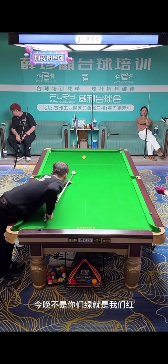 公元前77 公元前77