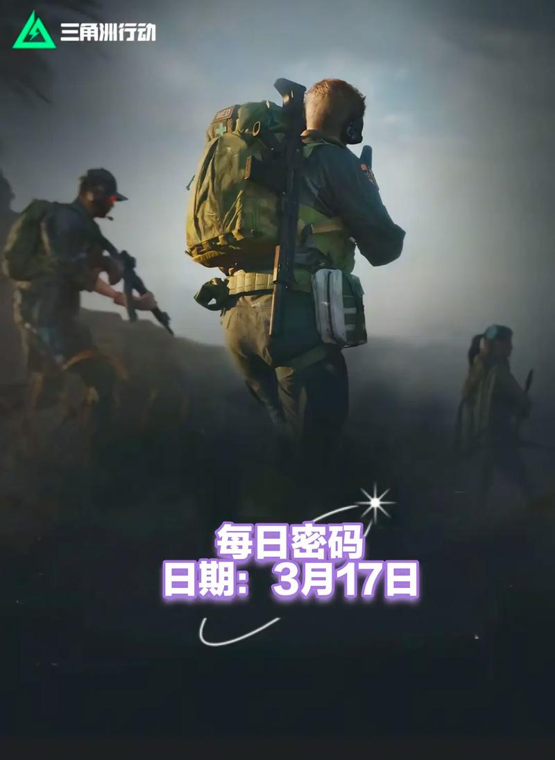 纳经历了从