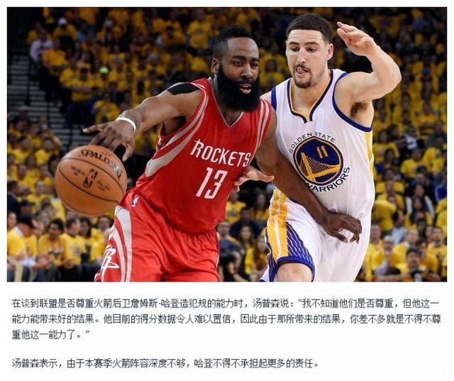 更是竞技与 更是竞技与