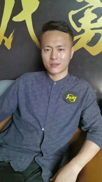 em