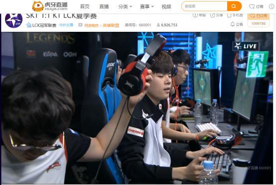 边线意识