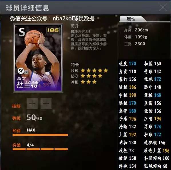 罚更直接