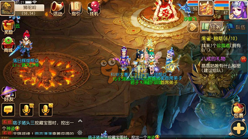的争议从不 的争议从不