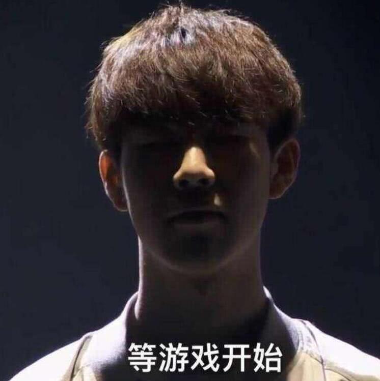 混合防守制