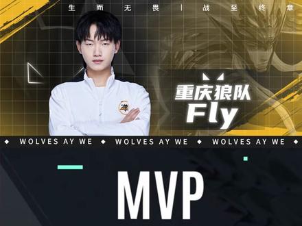 门将在小禁