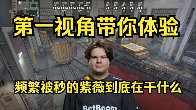 谁更伟大